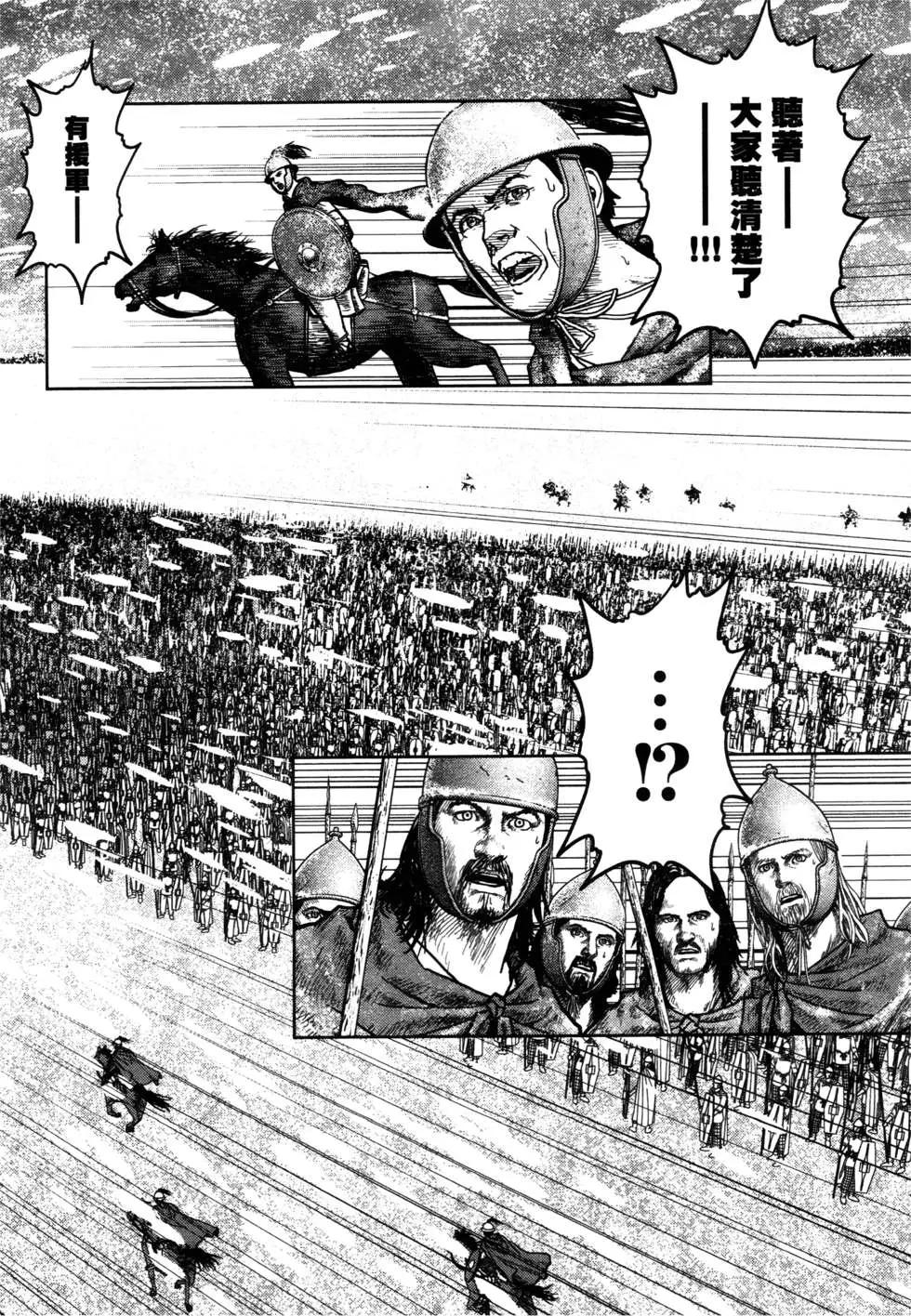 第02卷140