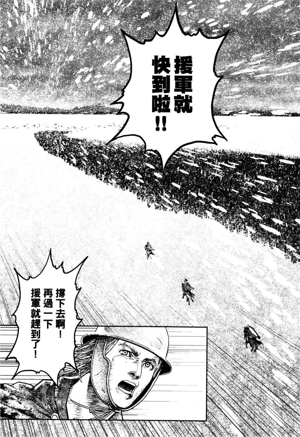 第02卷141