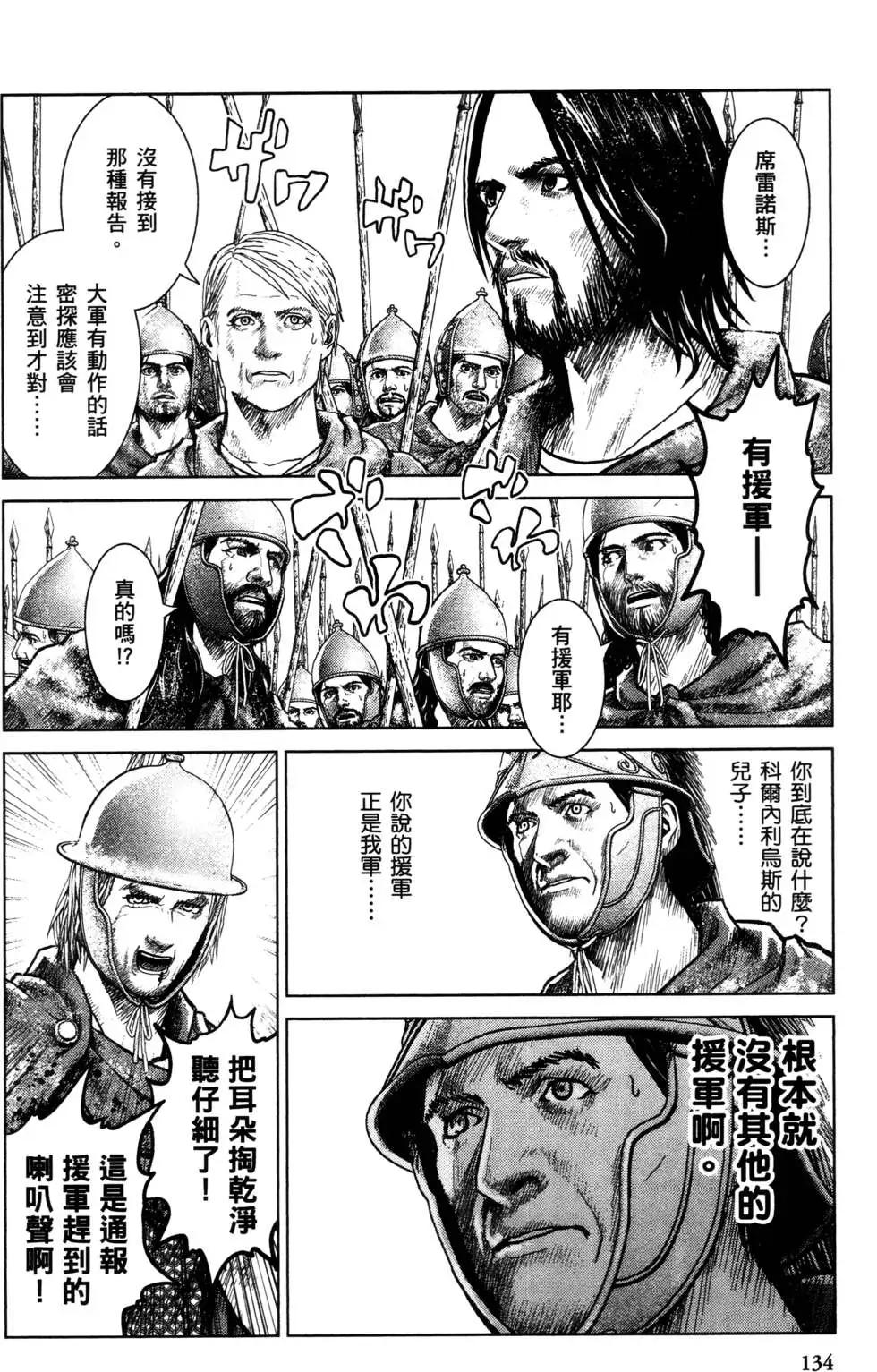 第02卷142