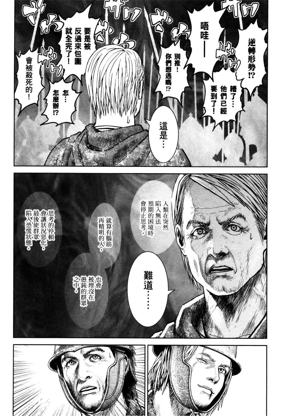 第02卷145