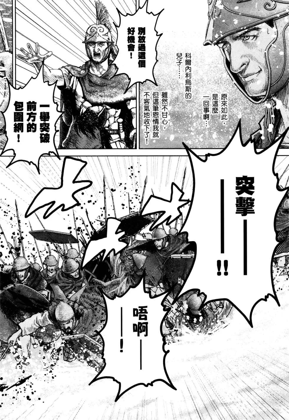 第02卷146