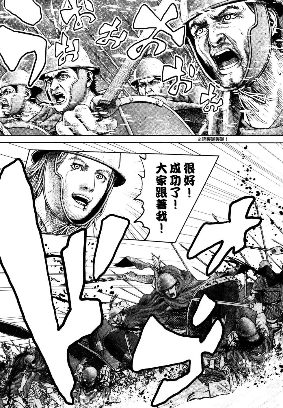 第02卷147