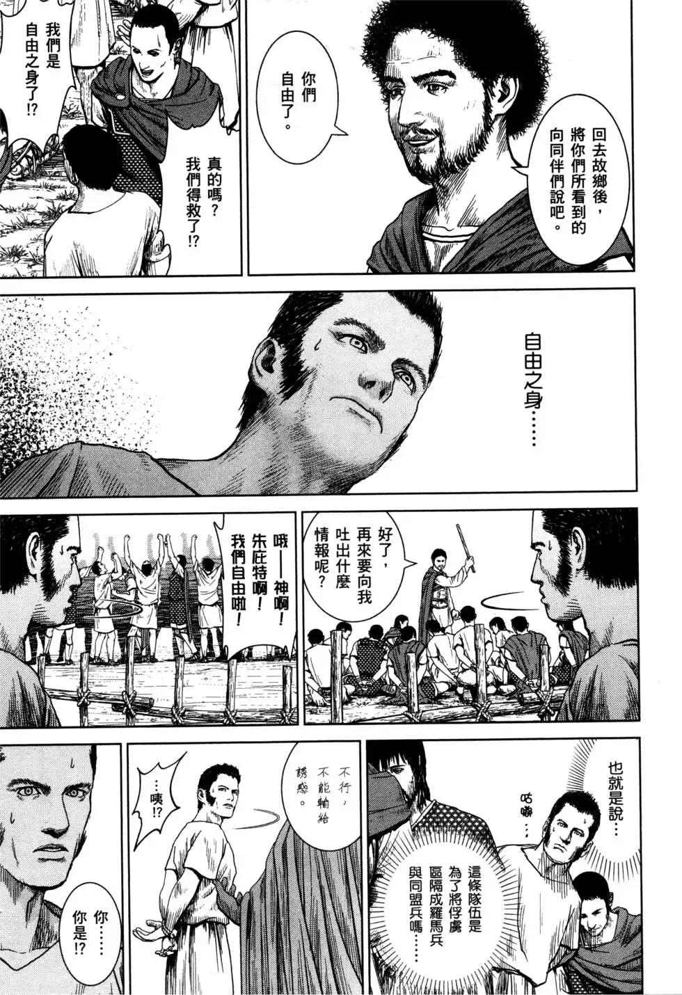 第02卷15