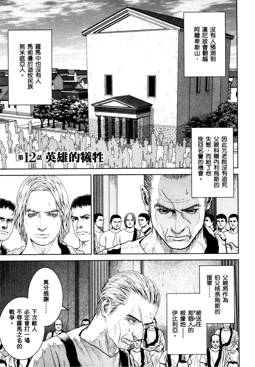 第02卷153