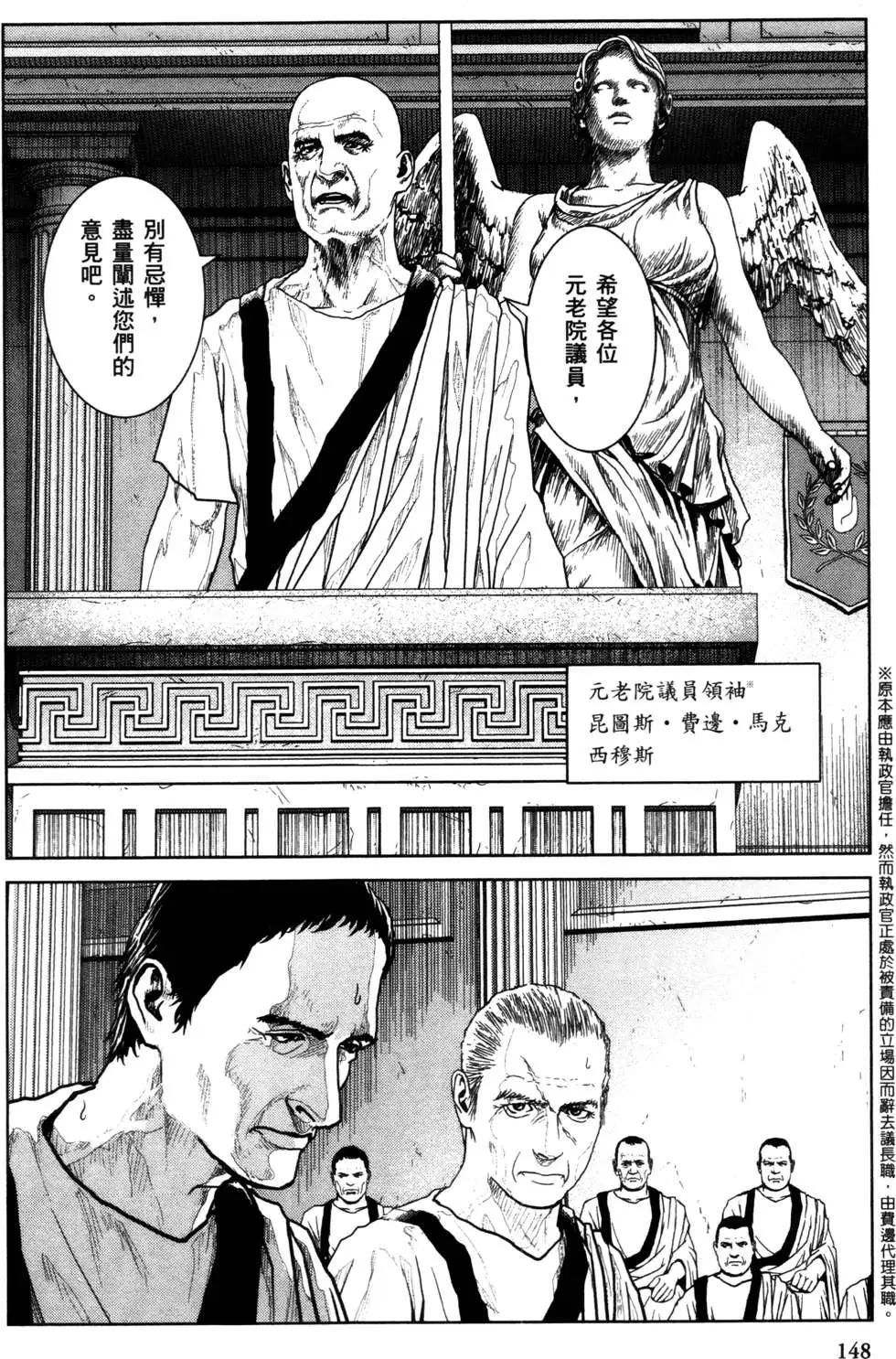 第02卷156