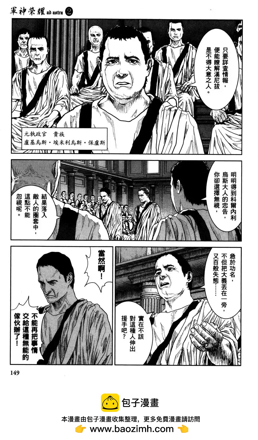 第02卷157