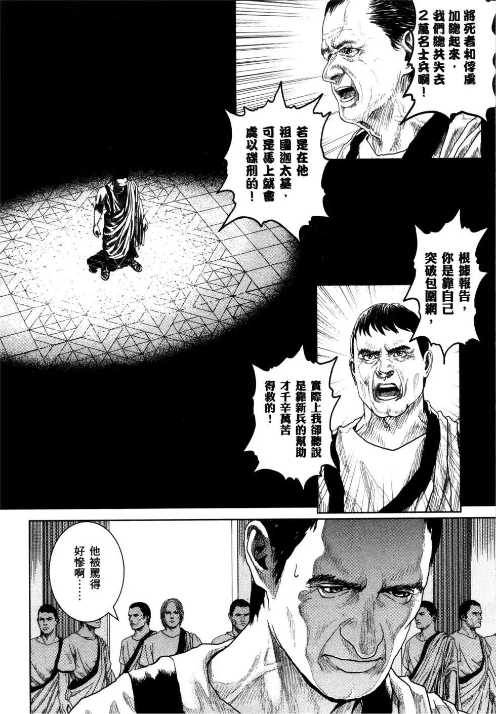 第02卷162