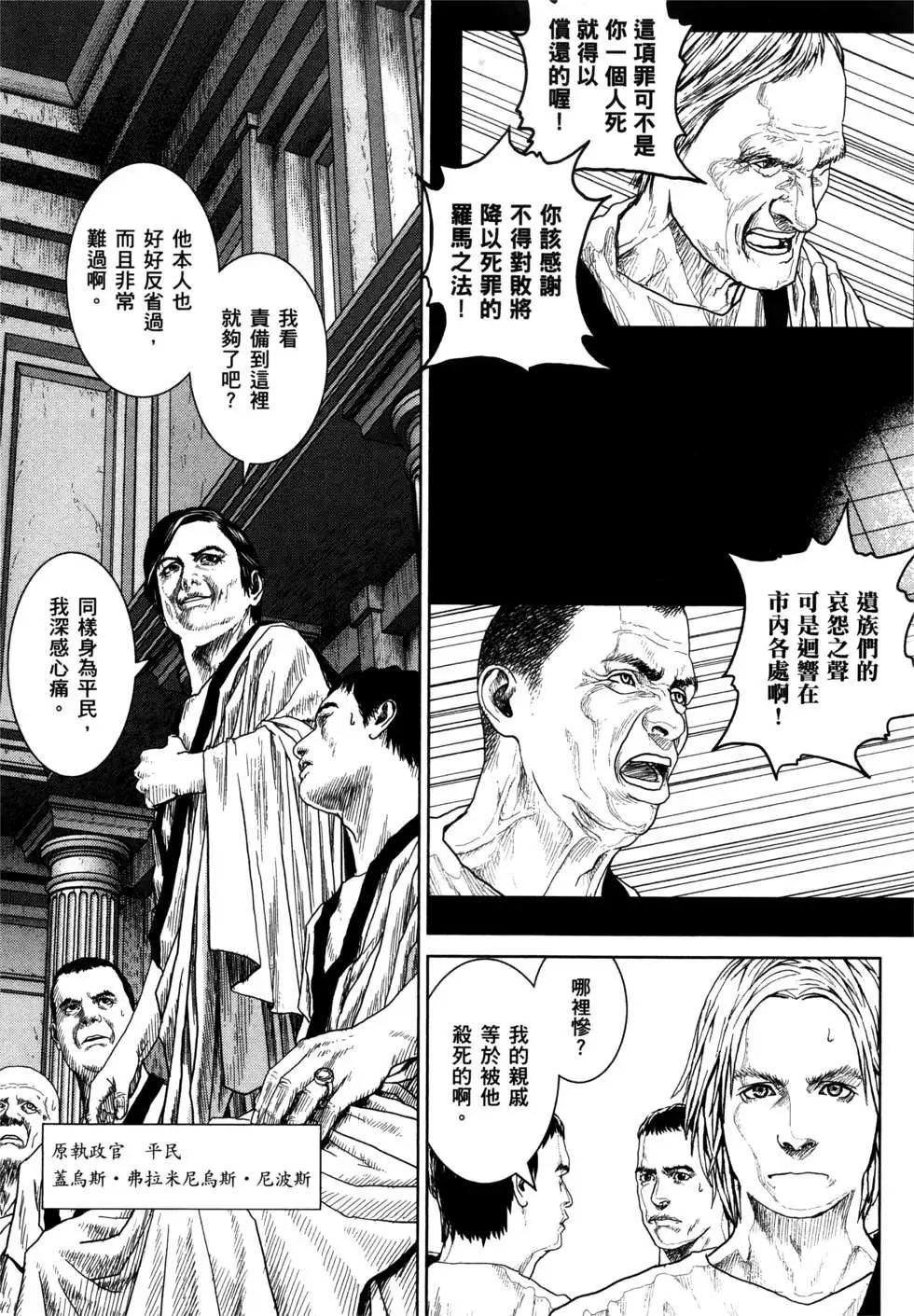 第02卷163
