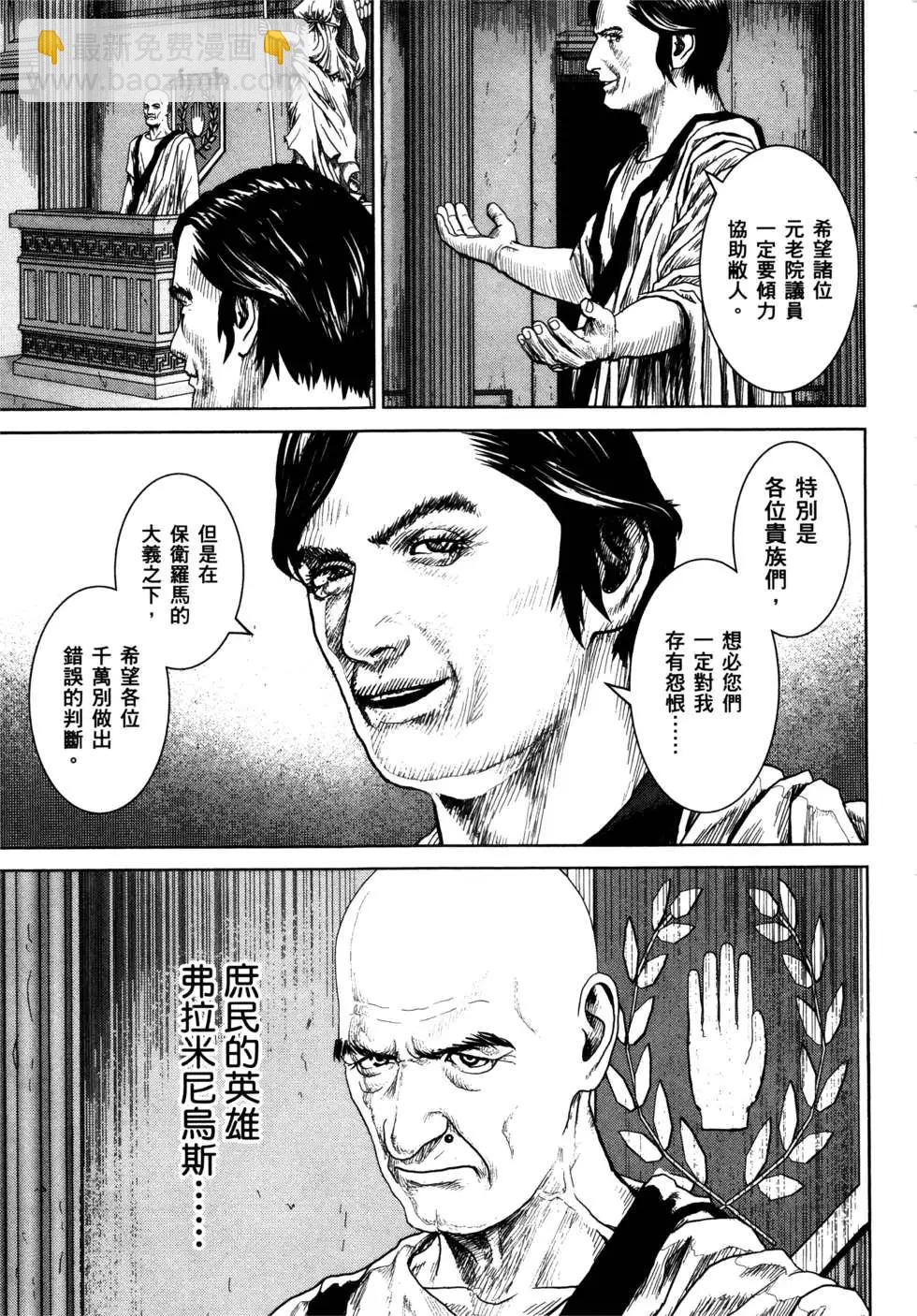 第02卷165
