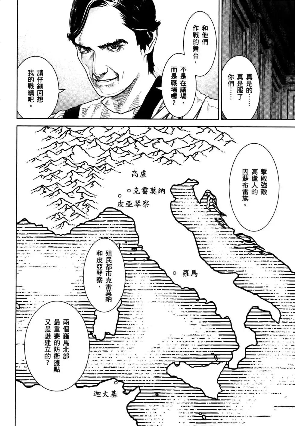 第02卷168