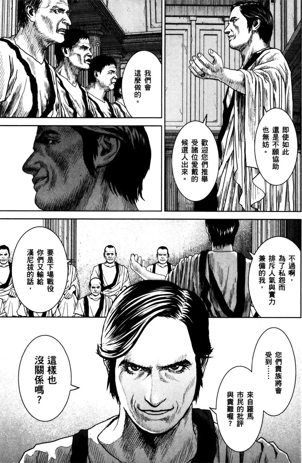 第02卷169
