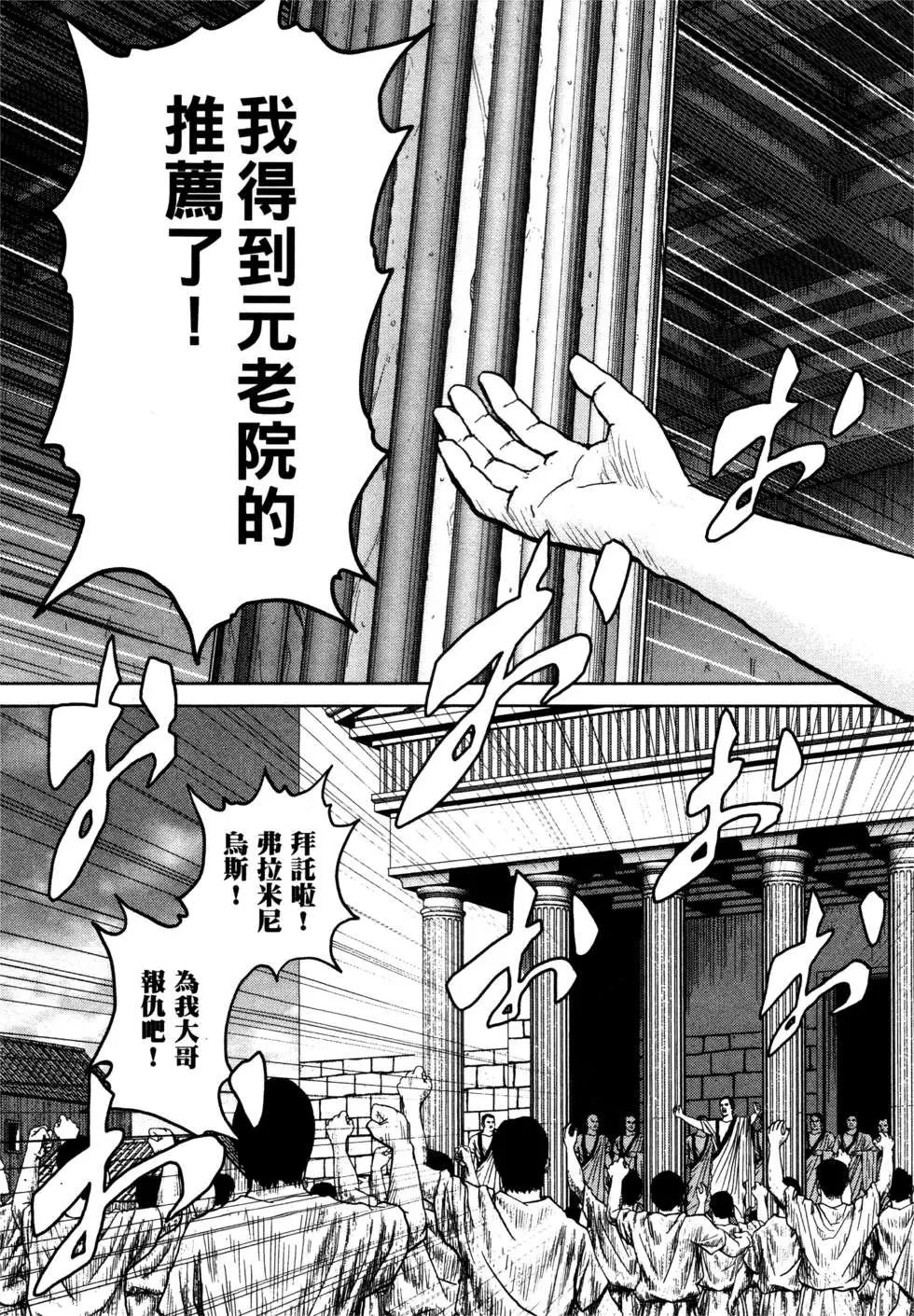 第02卷175