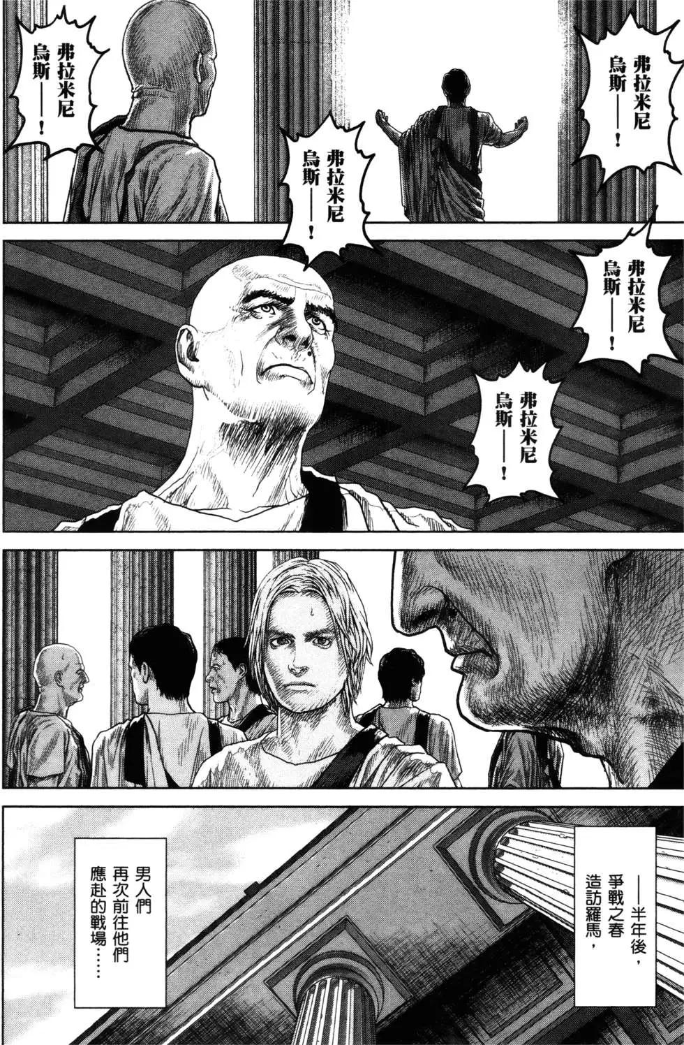 第02卷176