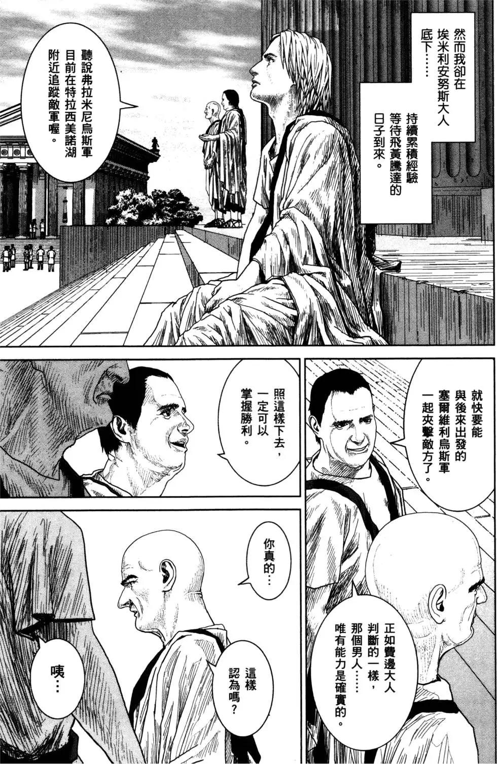 第02卷177
