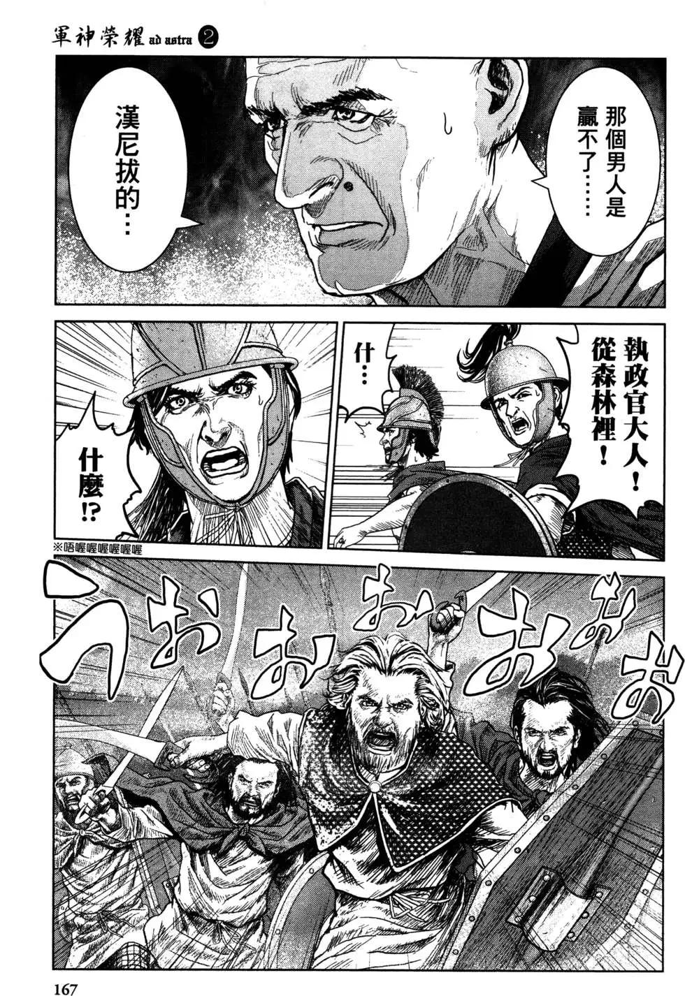 第02卷179