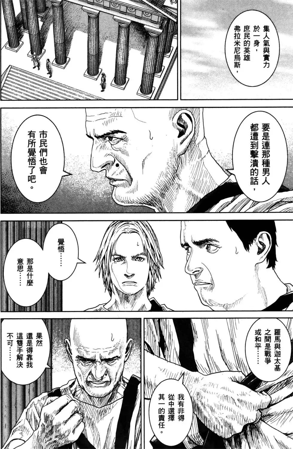 第02卷180