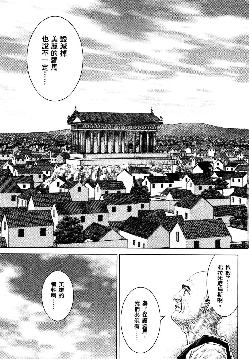 第02卷183
