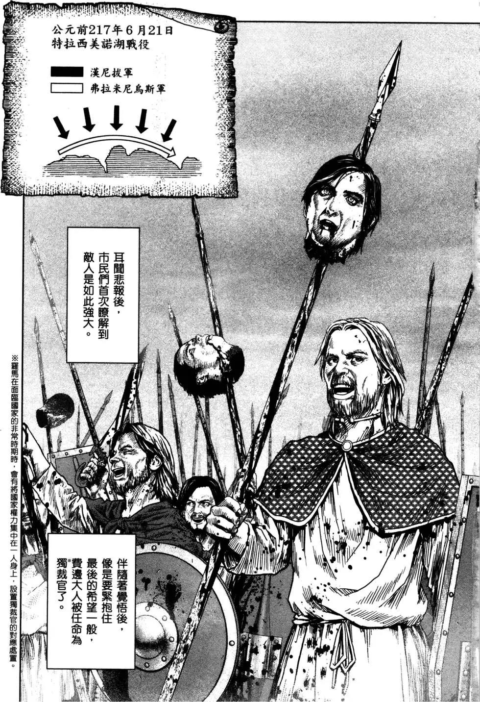 第02卷185