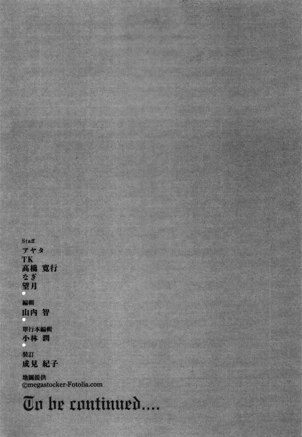 第02卷187