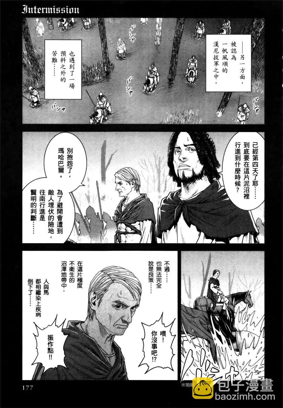 第02卷189