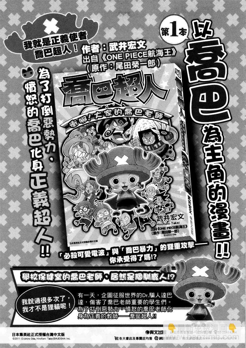 第02卷195