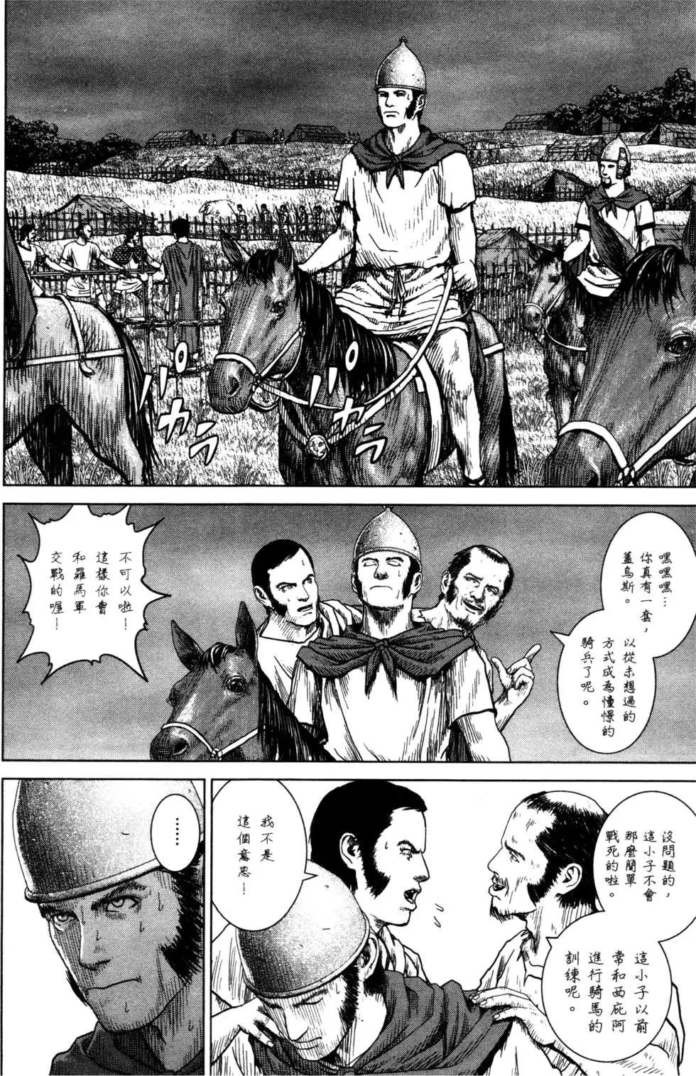 第02卷20