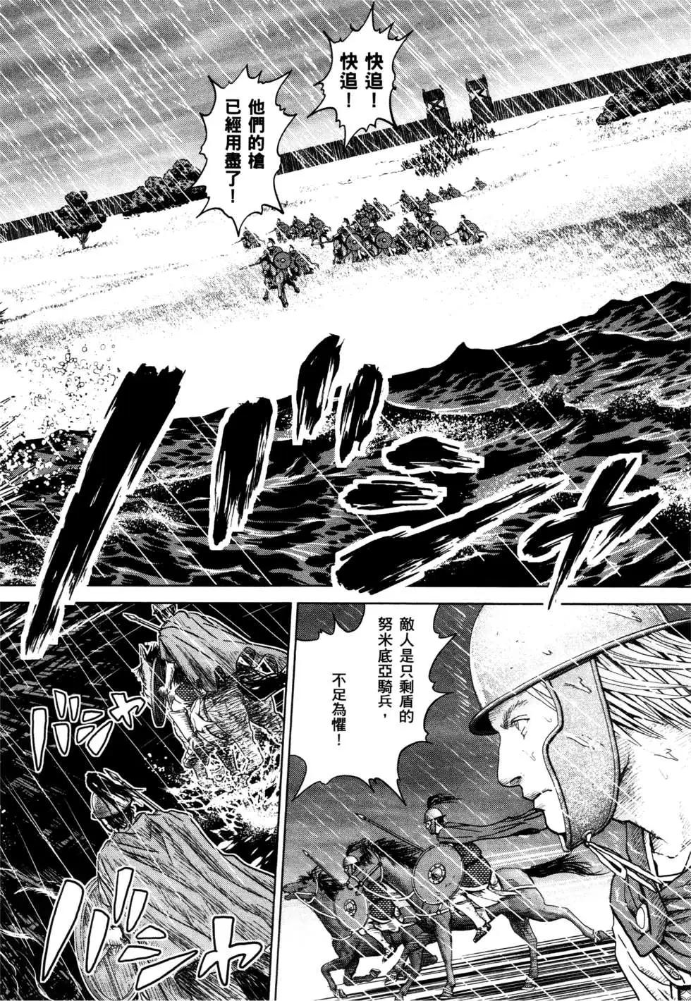 第02卷34