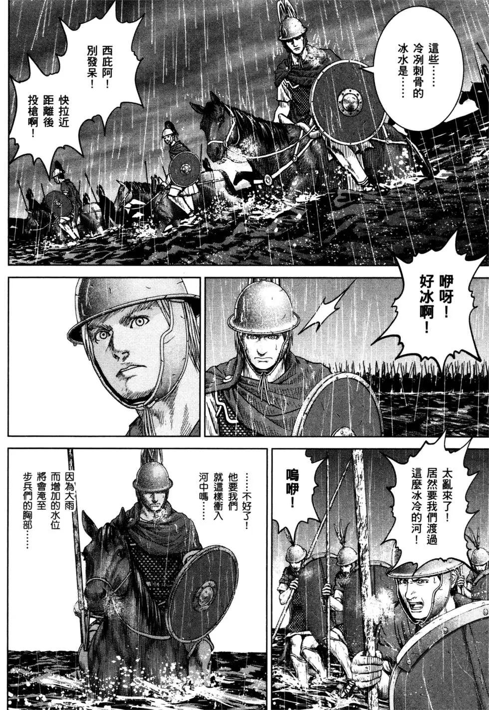 第02卷36