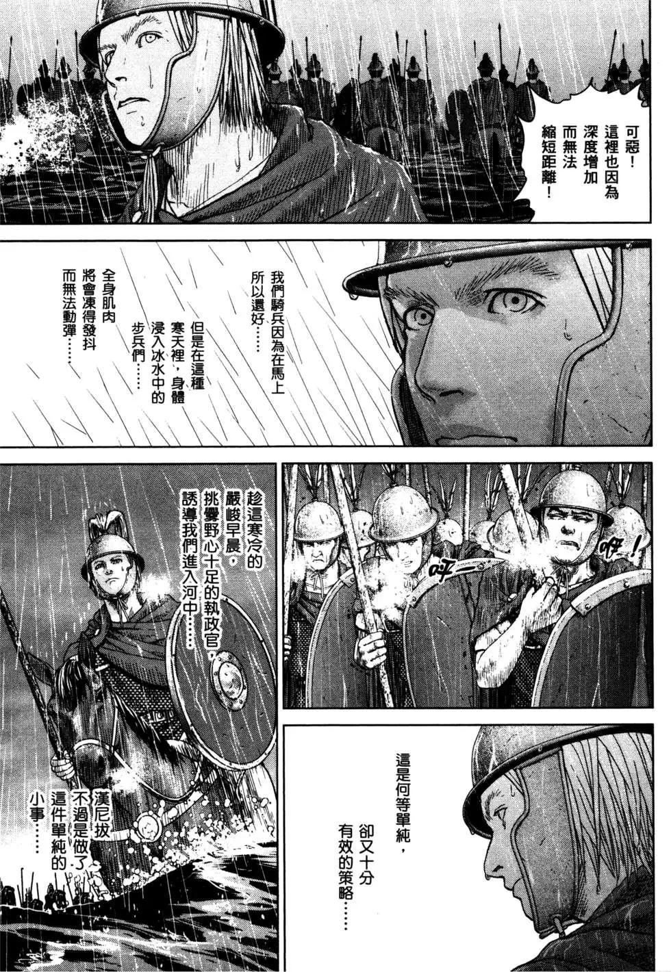 第02卷37