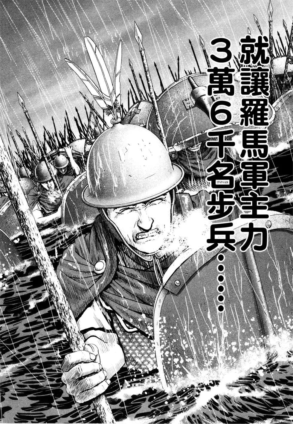 第02卷38