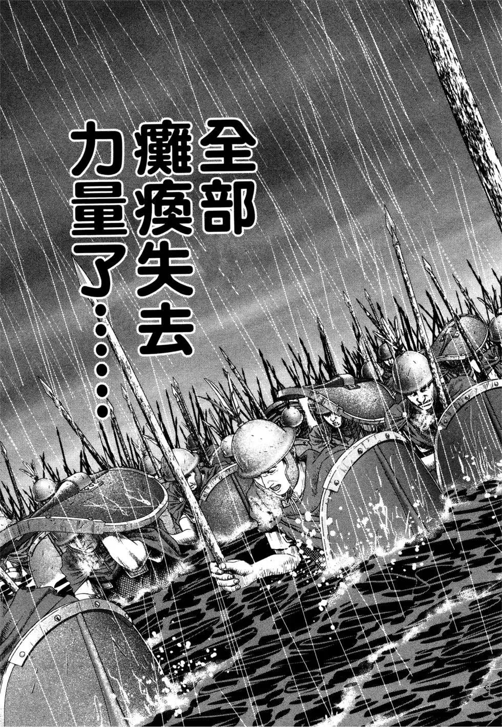 第02卷39
