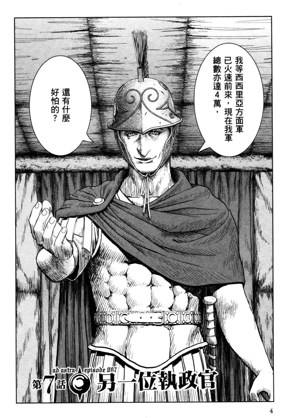 第02卷4