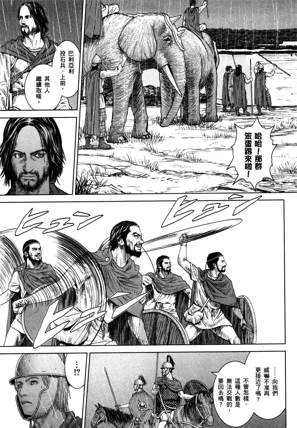 第02卷43