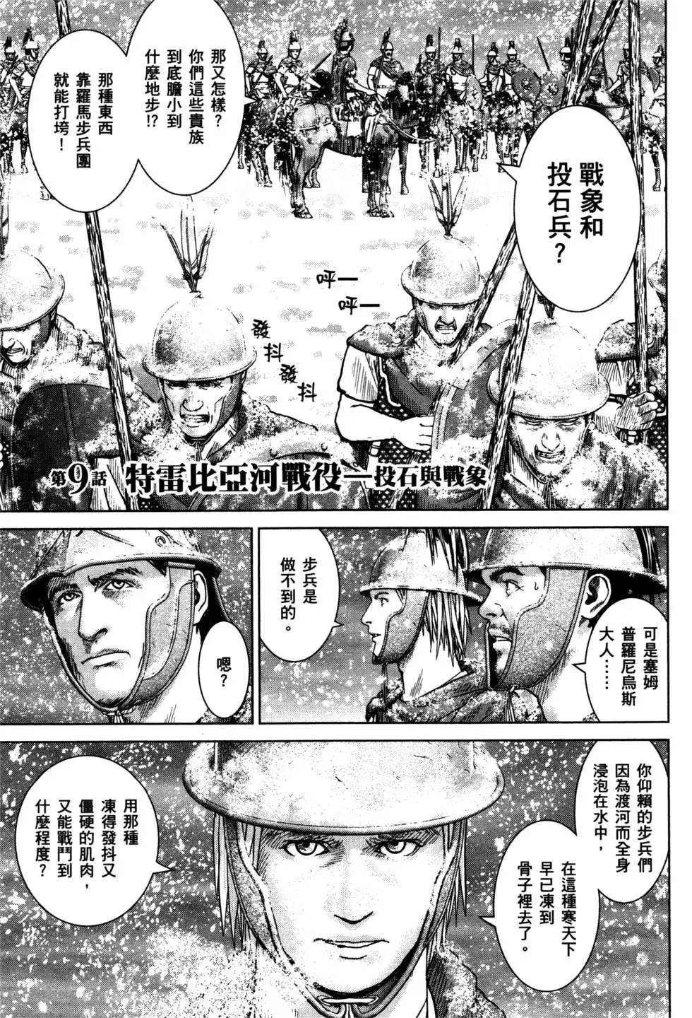 第02卷57