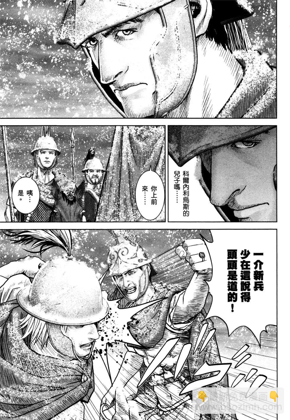 第02卷59