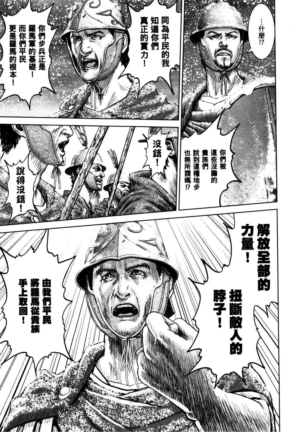 第02卷61