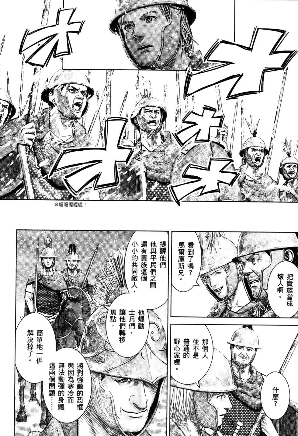 第02卷62