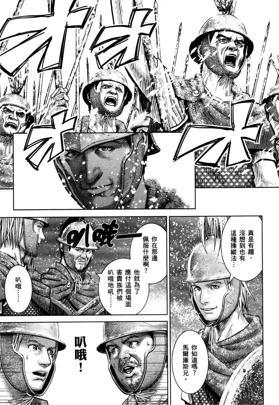 第02卷63