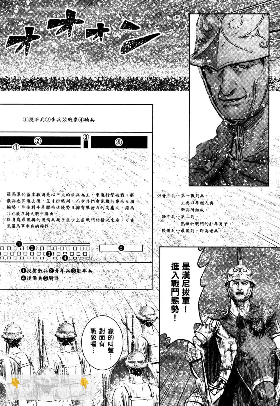 第02卷64