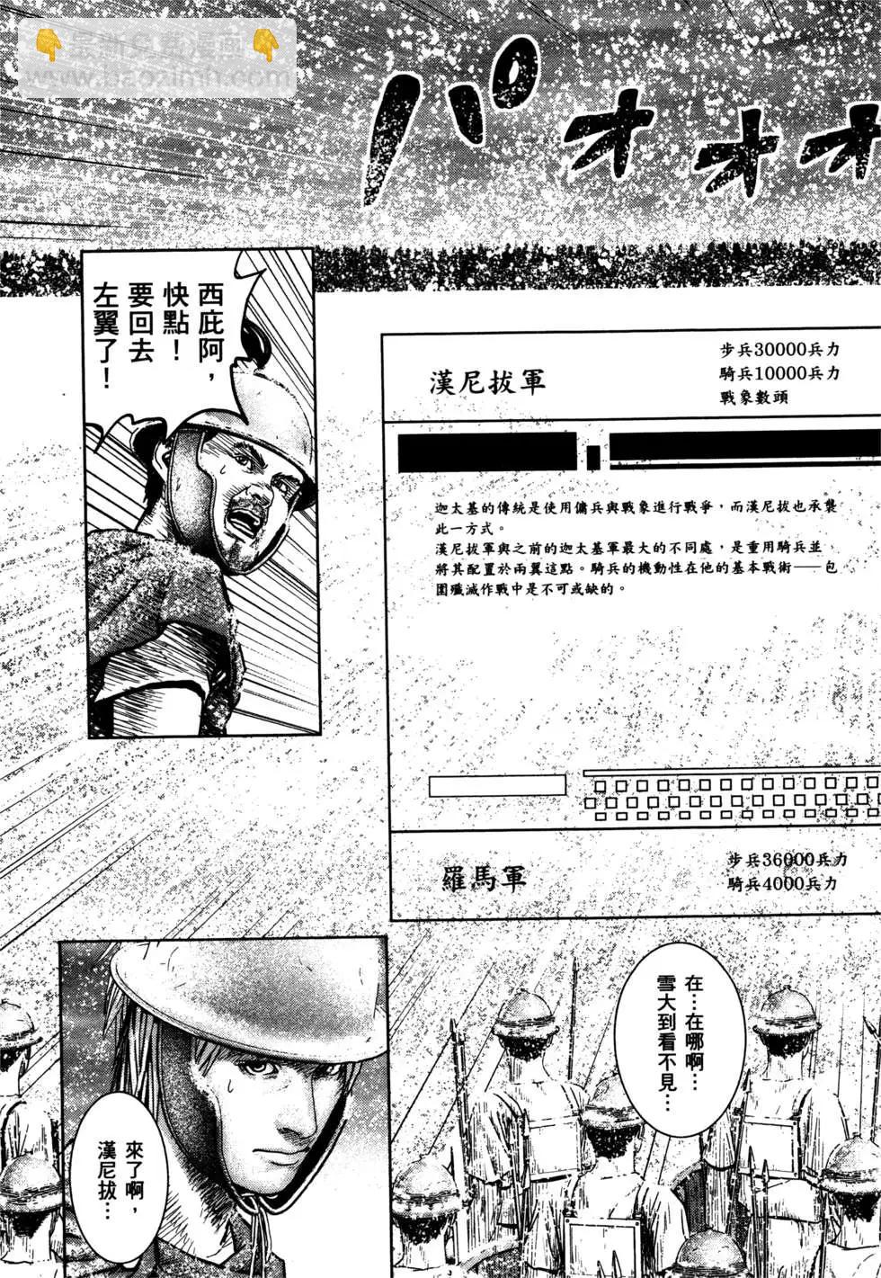 第02卷65