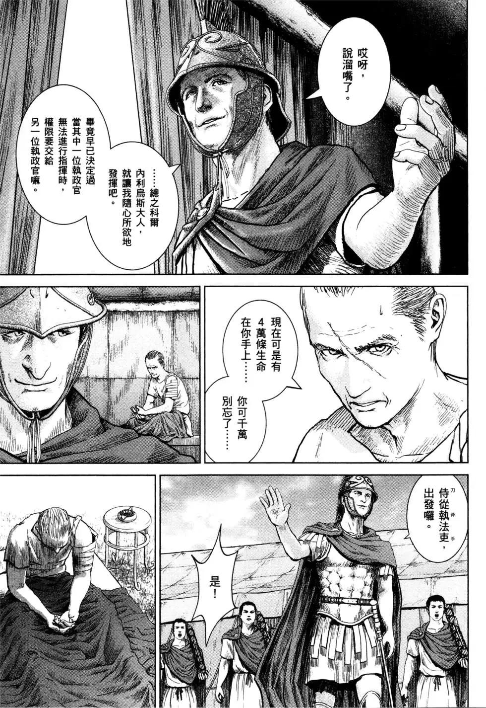 第02卷7