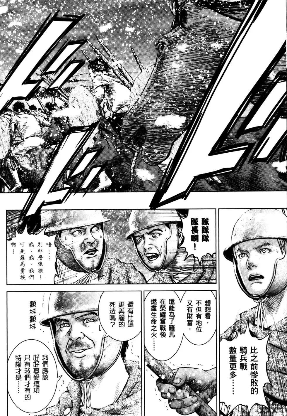 第02卷72