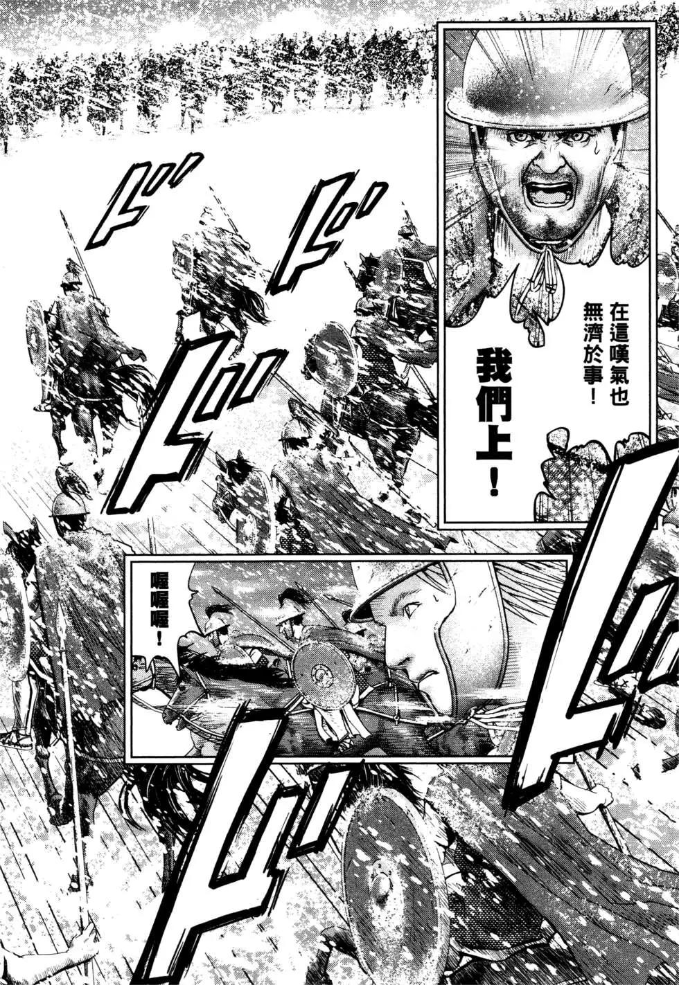 第02卷74