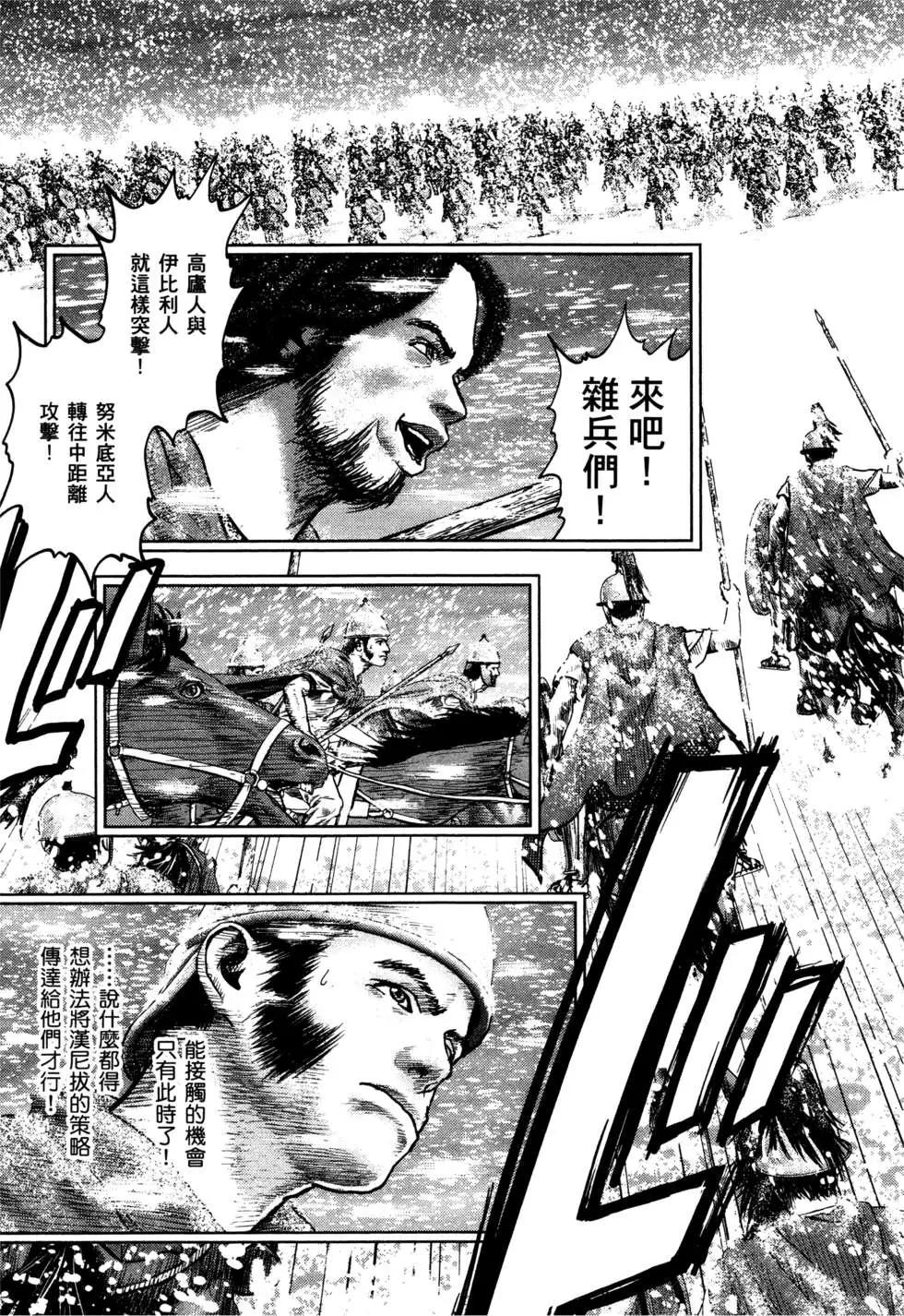 第02卷75