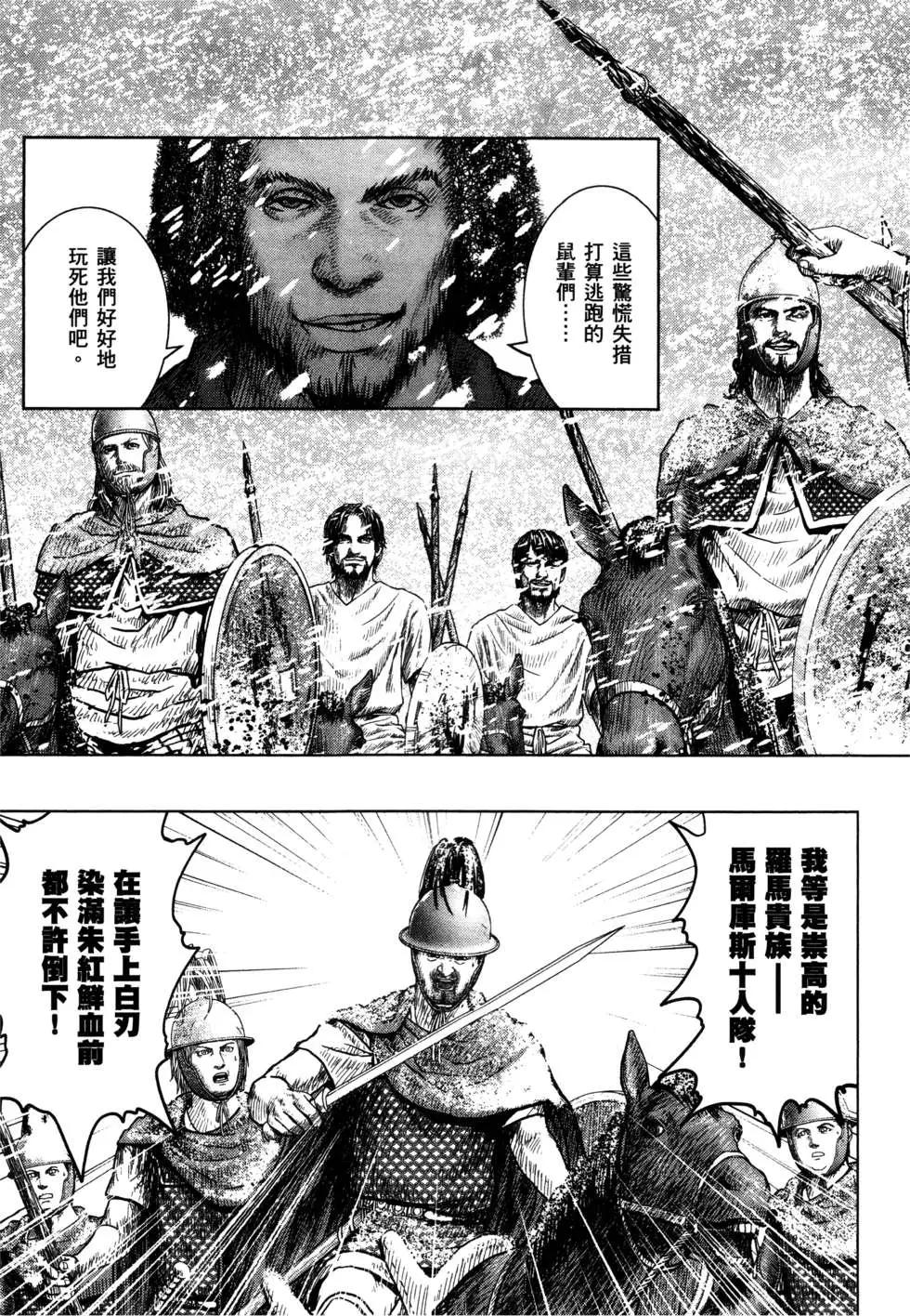 第02卷91