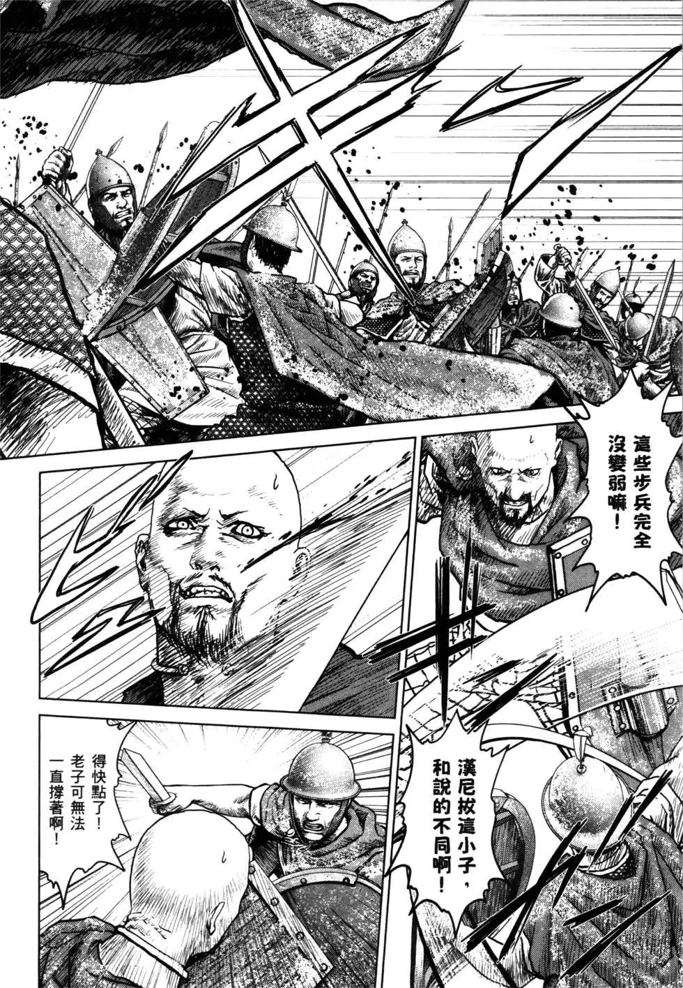 第02卷92