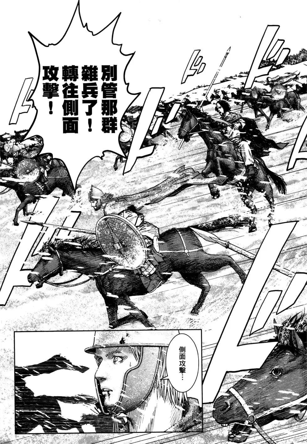 第02卷99