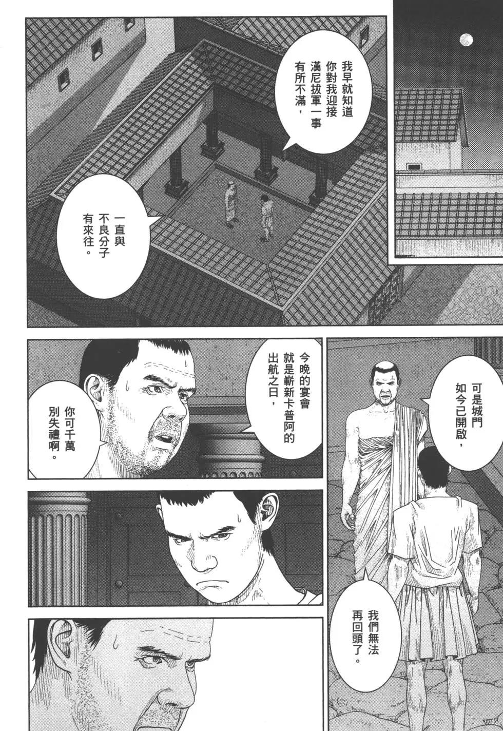 第07卷10