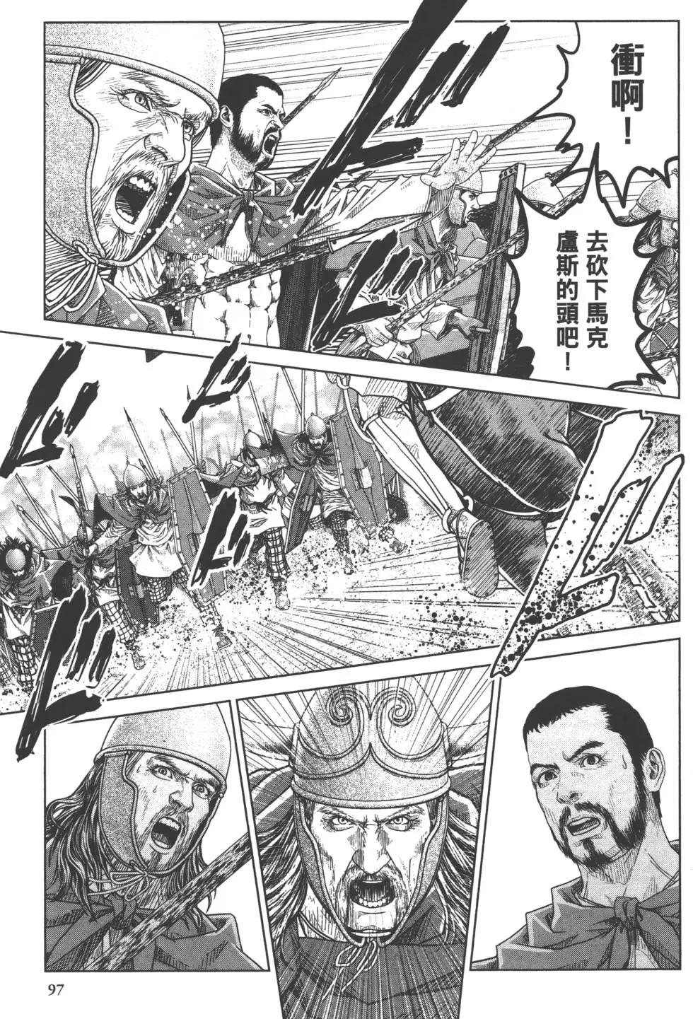 第07卷101