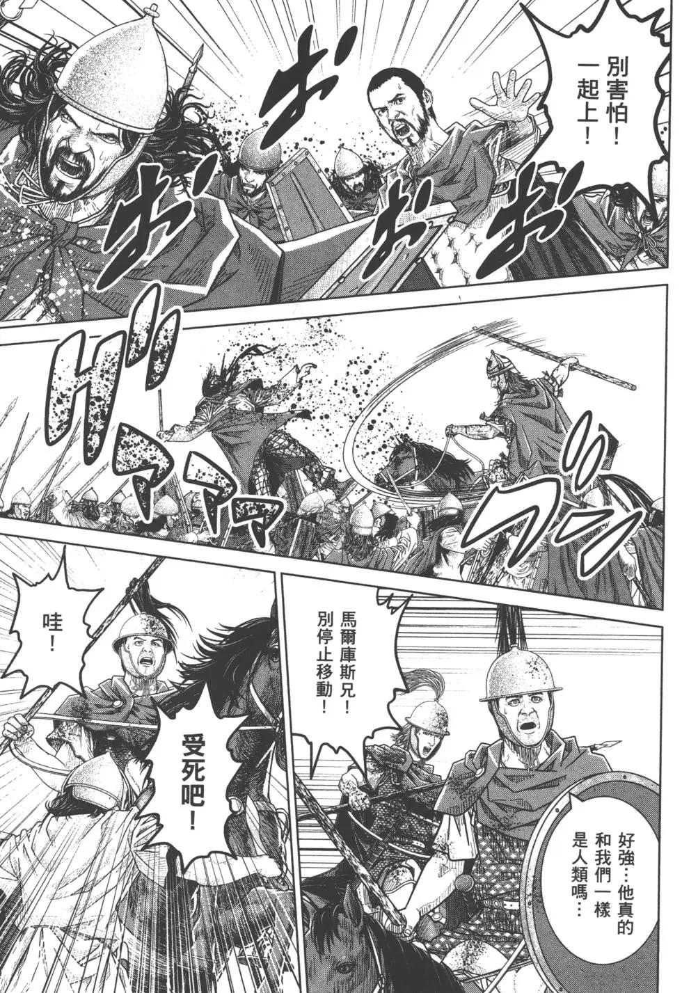 第07卷109